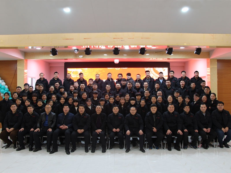 Company annual meeting photos