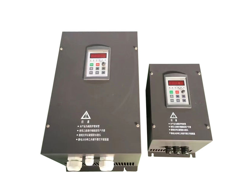 High protection frequency converter